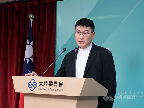 北車性侵案受害者為港人　陸委會：備感遺憾難過