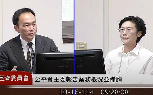 主張多層次傳銷透明化   林岱樺促公平會建置誠信業者名單