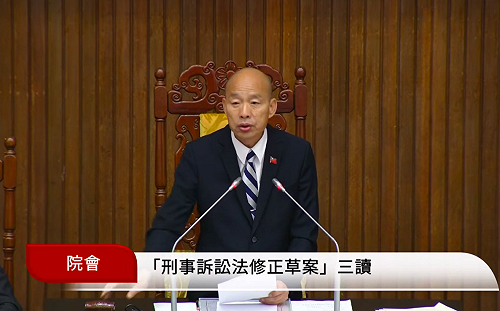 快訊》刑訴法修正通過  完善強制採尿處分程序、增事後審查與救濟