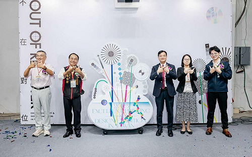 翻轉產業新視界 「2025台灣卓越印刷設計展」高雄駁二登場