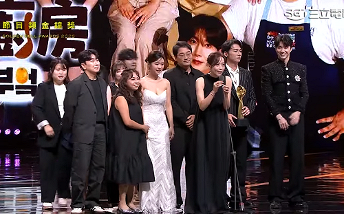 金鐘60》《客家廚房》奪最具人氣獎！SJ利特成首位得獎韓星