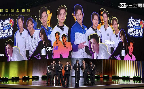 棒棒堂「全沒當兵卻得金鐘」惹議！評審親上火線回應了