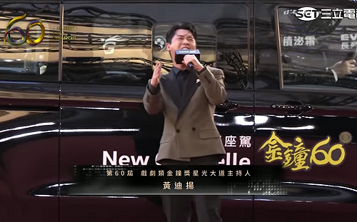 金鐘60》紅毯登場！黃鐙輝搭檔黃迪揚「男男組合」超吸睛