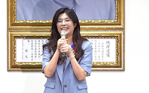 鄭麗文公布第二波黨部人事!張榮恭、蕭旭岑任副主席  吳宗憲、李哲華也入列