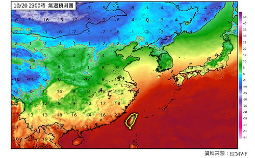正式入秋！氣象粉專:共伴效應 今起涼意與濕氣同步來襲