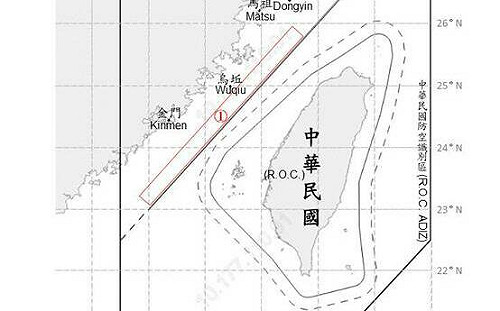 藍黨魁選舉2共機、6共艦現蹤台海 國軍嚴密監控全程應處