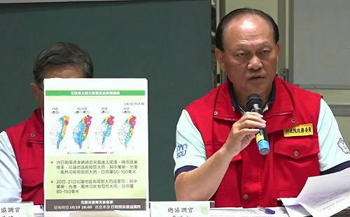 風神颱風水氣靠近「花東大雨」!季連成:重災區將改採疏散撤離