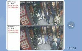 立委質詢張榮興「特定」餐會傳聞 內政部澄清已依規報備無違規