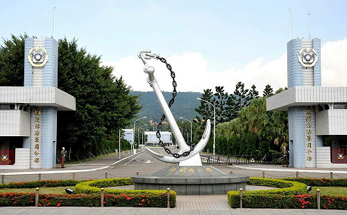 澄清大氣局局長涉弊報導  海軍司令部：多項指控不實