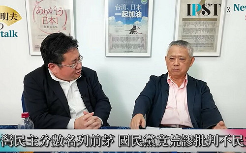 (影)《矢板明夫Newtalk》習近平賀電  國民黨赤化？鄭麗文馬上九二共識、願當中國人？  政大教授：還有件事更荒謬
