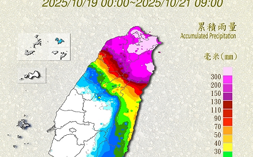 風神颱風共伴效應雨量驚人！氣象專家提醒「東北季風＋低壓波動」 陽明山注意超大豪雨