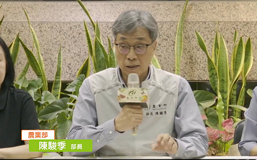 台中梧棲養豬場爆發非洲豬瘟!農業部啟動跨部會應變 全台豬隻禁運禁宰五天