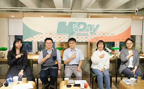 記憶被刪除如何書寫未來? Y’s Day「週三青年日」探討被刪除的真相