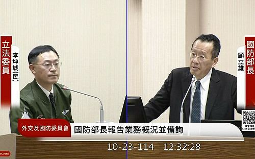 美參院外委會通過「豪豬法案」  國防部：有效縮短採購新創武器時間 