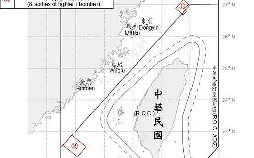 中共9軍機越中線4軍艦台海活動 國軍嚴密監控應處