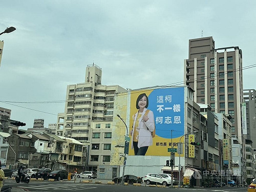 被指標語諷柯文哲 柯志恩:也可說跟柯建銘不一樣
