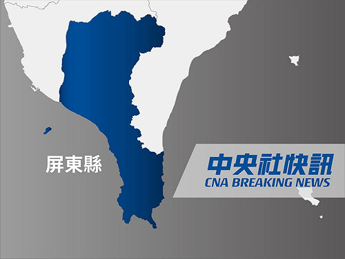小琉球潛水客疑溺水 救上岸無生命跡象