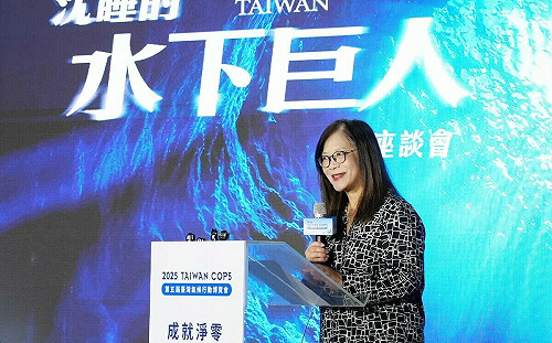 作潛海戰將最堅實後盾  管碧玲承諾:海洋保育預算突破8億元天花板