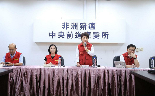 中市防疫行動惹怒中央！臨時取消記者會　中央地方關係急凍