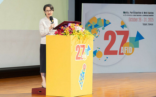 確保智能障礙者有尊嚴的生活  蕭美琴：區域合作強化亞洲支持系統