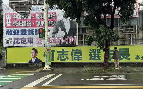 桃議員掛「何志偉選市長」看板 本人親回：若有機會一起全力以赴