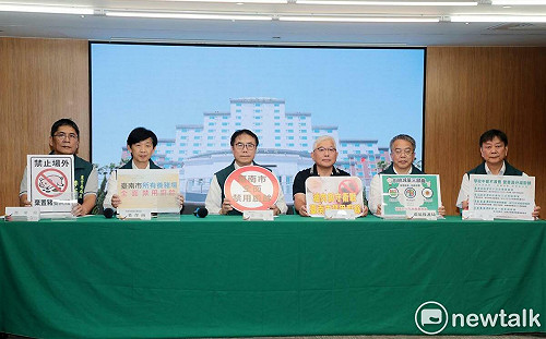 防疫與環保並進 黃偉哲:啟動多元應變措施助產業度過非洲豬瘟衝擊