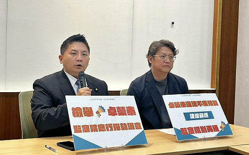 轟卓榮泰廢掉法律 藍委要監院提案彈劾行政院長