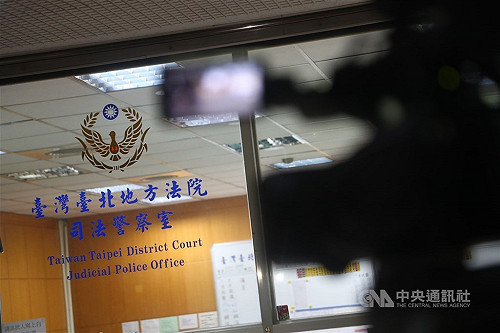 追柯文哲金流查扣手機 裁准發還中工董事長周志明