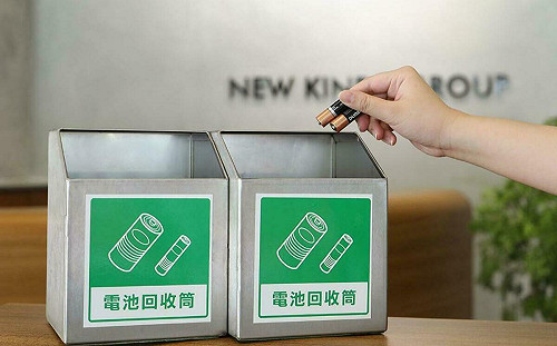 回收電池竟也有詐騙！社群平台PO文騙個資 警呼籲：別貪小利