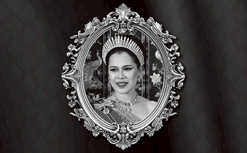 中華民國政府對泰國詩麗吉王太后辭世深致哀悼