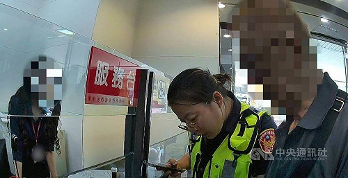 直播玉石投資陷阱　台中8旬翁險匯款遭詐