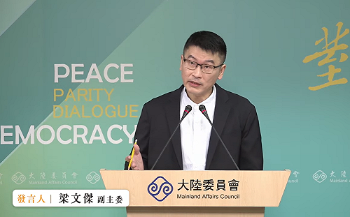 政府不干涉！孫立人將遷葬安徽 陸委會：這是屬於他們的權利