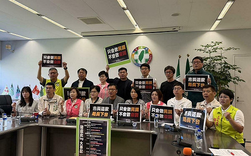 不滿中市府處理非洲豬瘟怠惰 民進黨團明直接狀告監察院