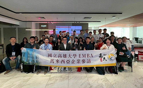 參訪馬來西亞企業取經    薛兆基擘劃左楠「高科技一條龍」藍圖