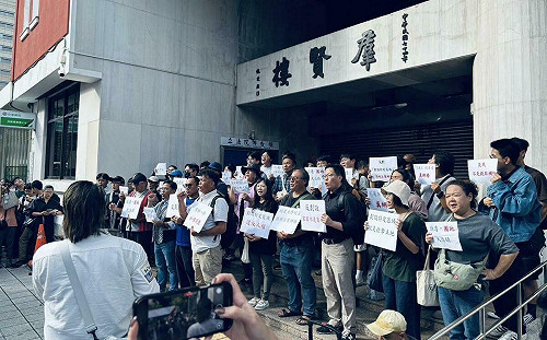 部落青年力抗惡法 台派智庫協助刪除特定區條款