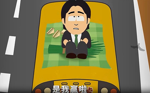 「32比0是我贏啦！」 國民黨今釋《萊爾校長宇宙彩蛋篇》