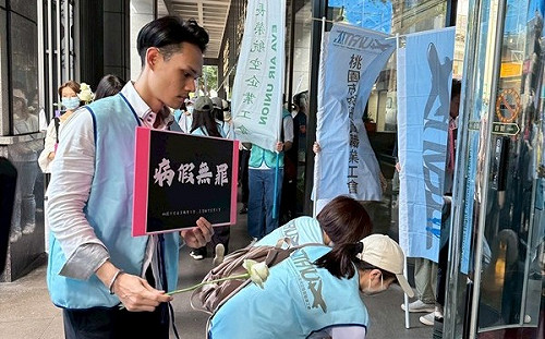 長榮空服員猝逝！請假爭議有解？工會：勞資協商達「3大共識」