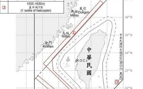 5架次共機越中線擾台海　國軍嚴密監控應處