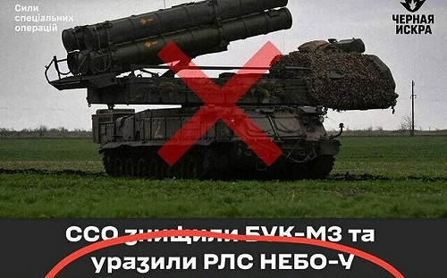 (影)美因它退出《中程飛彈條約》! 俄疑動用這導彈 「黑火花」毀俄防空系統