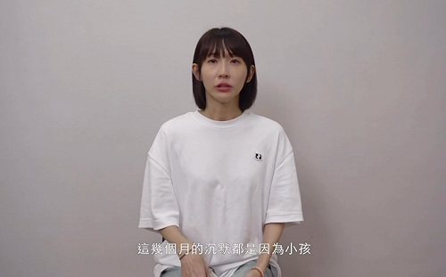 粿粿自付生產費惹議！鄭家純曝月子中心業配真相：全額免費超少見