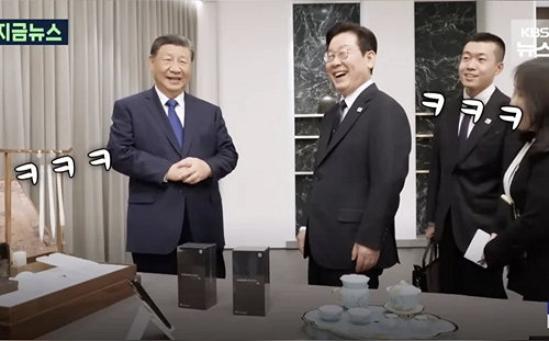 韓入境卡標CHINA不改! 矢板明夫：當中國小弟首都叫漢城剛好而已