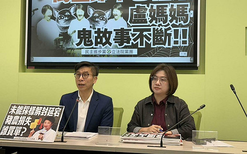 解封恐延後？中市府擅清消豬瘟案場 民進黨團轟：盧秀燕出面面對 