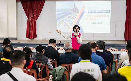 中央補助211億全國最高！ 蘇巧慧：新北污水接管率七成全國第二