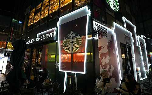 星巴克40億美元出售中國經營權給博裕資本 幕後買家包括江澤民孫子？