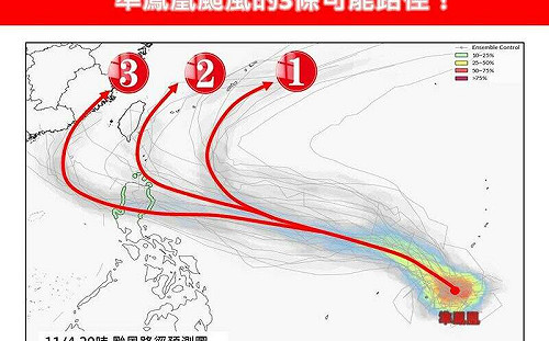 鳳凰颱風預估今天生成「對台有潛在威脅」氣象專家曝多條可能路徑