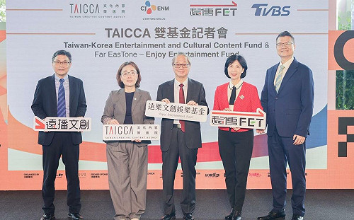 從頻寬到內容！遠傳15億基金 中華電設獎 打造台灣影視競爭力