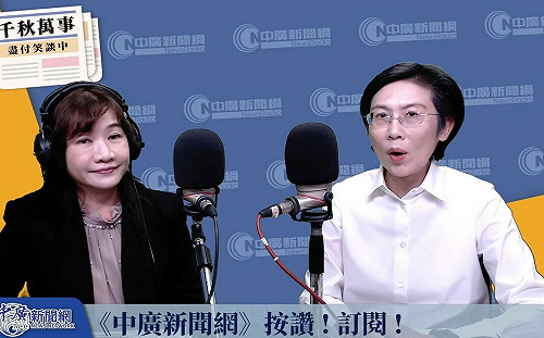 林岱樺批雄檢造假筆錄　反駁：起訴書根本沒曖昧對話