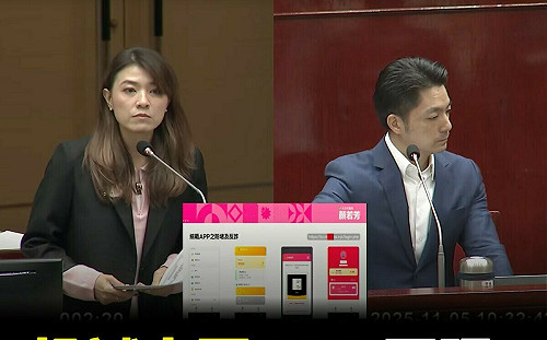 中國「投誠APP」再現！逾百人註冊  顏若芳要求北市府、國安單位查緝叛國軟體