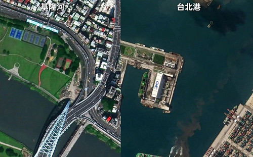 這是「家的俯瞰」? 中國公布吉林一號8衛星照恫嚇台灣? 國台辦這麼回…..