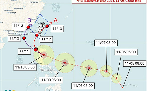 準鳳凰颱風罕見11月侵台？氣象專家研判「2路徑」可能　何時北轉關鍵曝